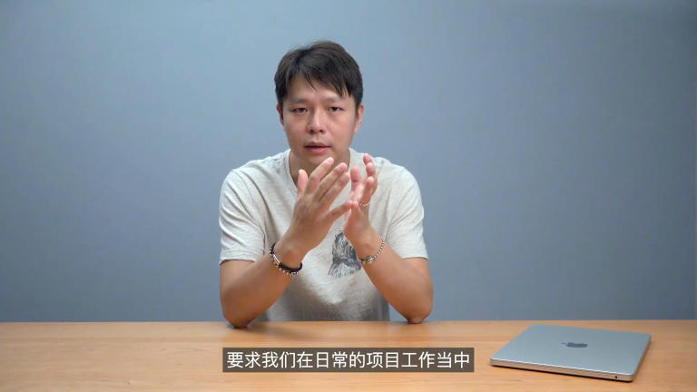 课程截图：专业面试官的6个问题和方向