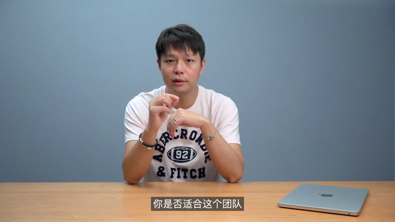 课程截图：试用期的考核要点