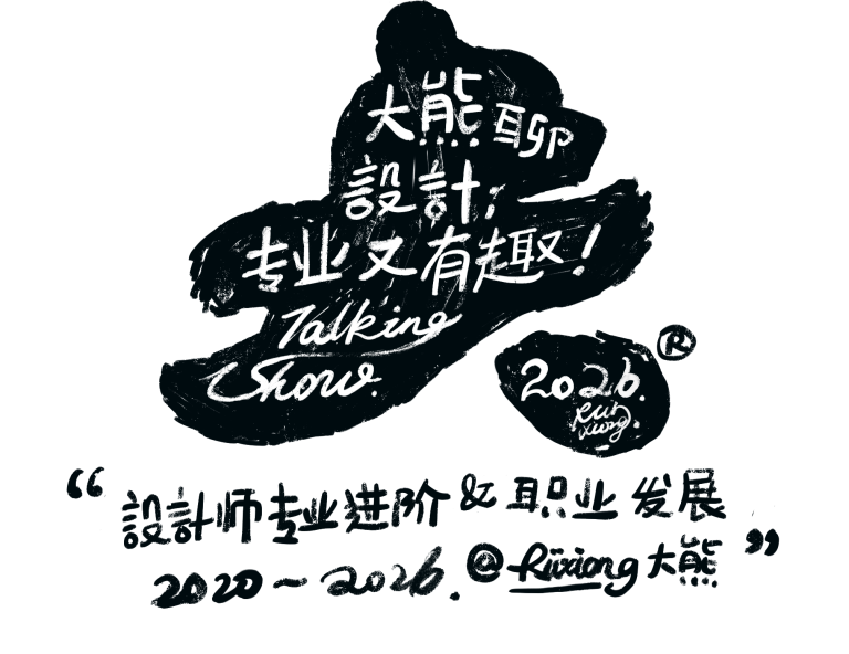 年度导师服务3.0